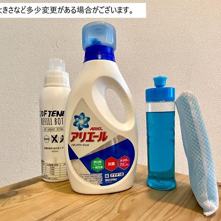 東京観光の拠点に最適 松戸駅近くの快適1Dk Nomad松戸宿049 Διαμέρισμα Matsudo Εξωτερικό φωτογραφία