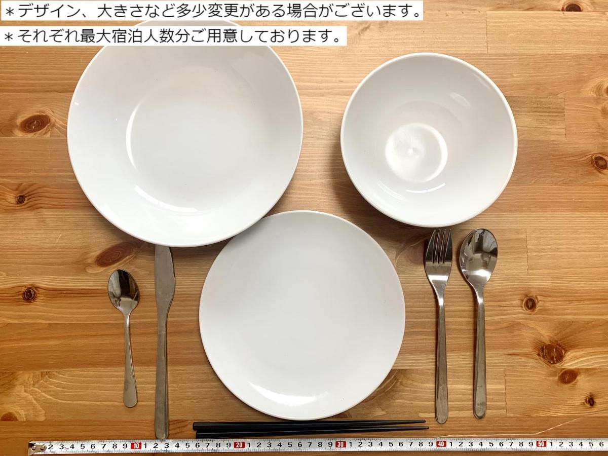 東京観光の拠点に最適 松戸駅近くの快適1Dk Nomad松戸宿049 Διαμέρισμα Matsudo Εξωτερικό φωτογραφία